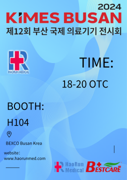 KIMES BUSAN2024-ün dəvəti