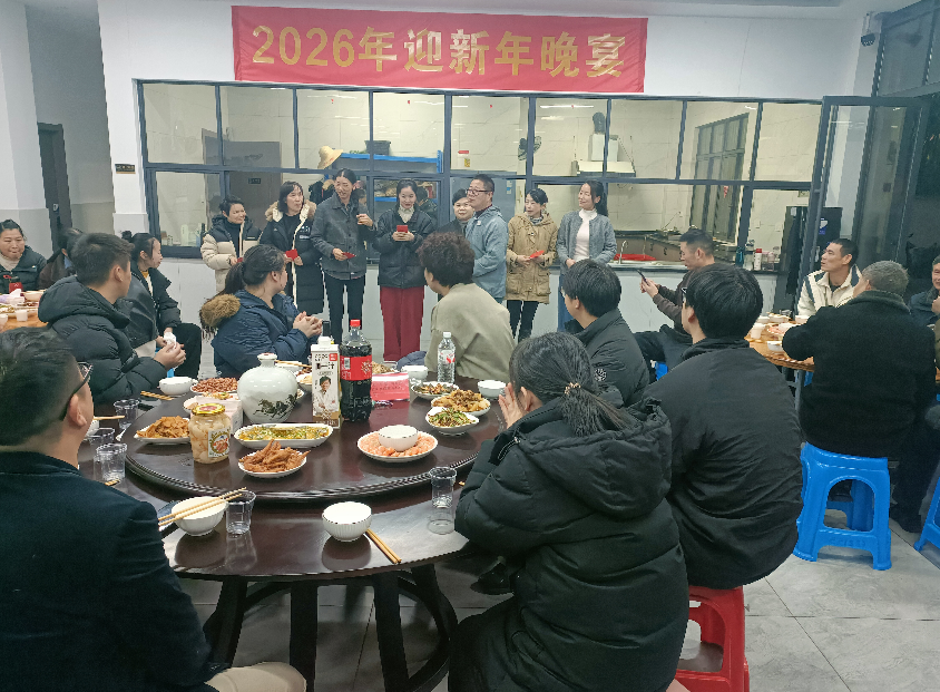 Haorun Medical 2026-cı il Yeni İl Qala Şam yeməyinə ev sahibliyi edir: Yeni səyahəti hərarətlə qarşılamaq