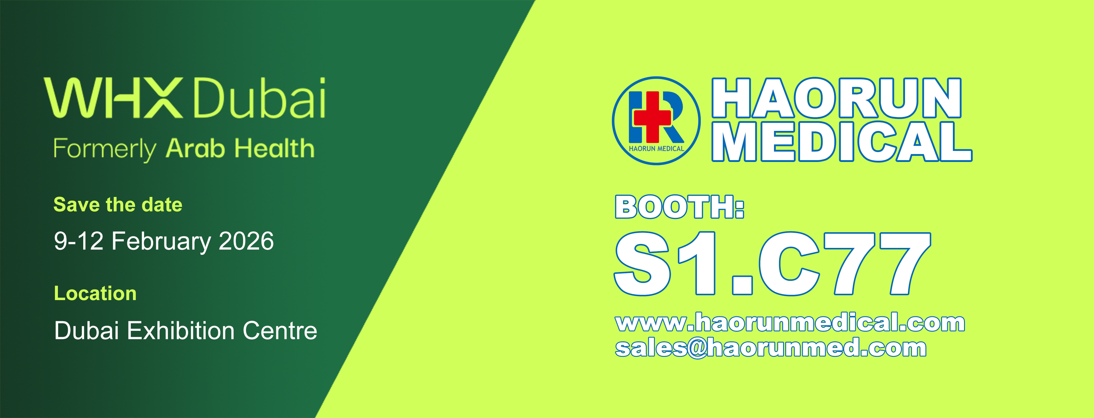 Haorun Medical, 2026DUBAI WHX Sərgiyə Dəvət