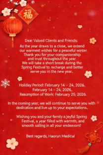 Haorun Med Hər kəsə Xoşbəxt Bahar Bayramı və Uğurlu At İli Arzu Edir