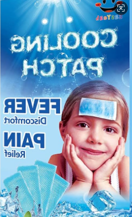 Soyutma yamaq